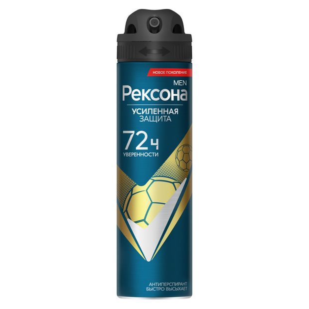 Антиперспирант спрей мужской Рексона Men Champions, 150 мл