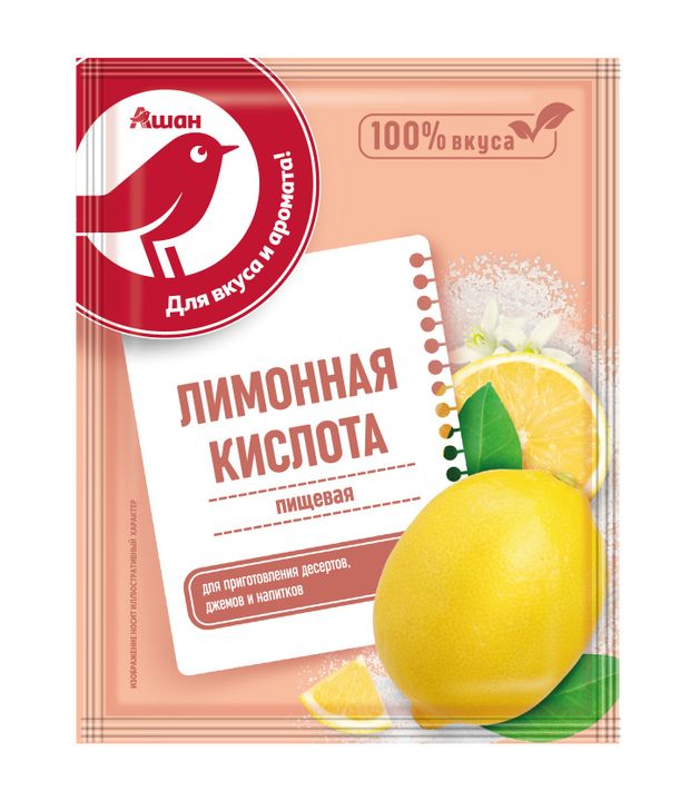Лимонная кислота АШАН Красная птица, 50 г