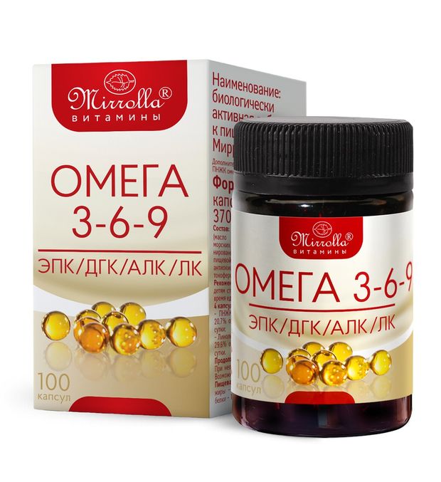 Омега 3-6-9 Мирролла 370 мг, 100 капсул