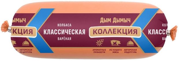 Колбаса вареная Дым Дымыч Классическая, 400 г