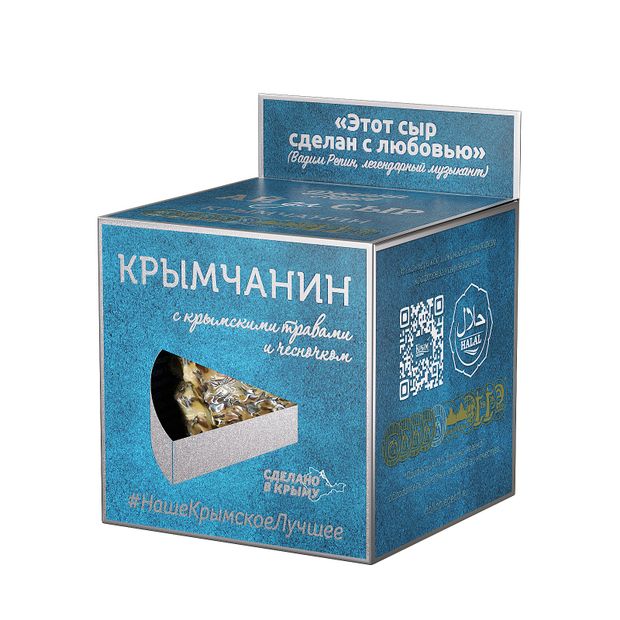 Сыр полутвердый Крымчанин Долина Легенд с крымскими травами и чесноком халяль 50% БЗМЖ, 130 г