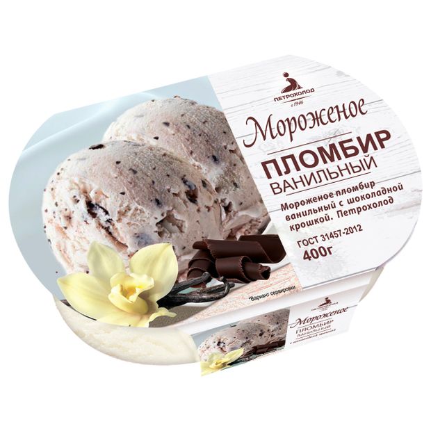 Мороженое пломбир Петрохолод ванильный с шоколадной крошкой 15% БЗМЖ, 400 г