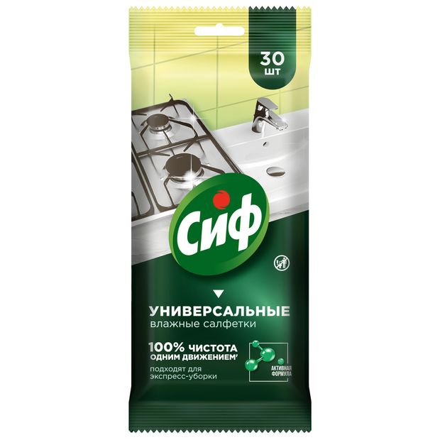 Влажные салфетки Сиф для очищения поверхностей без разводов универсальные, 30 шт