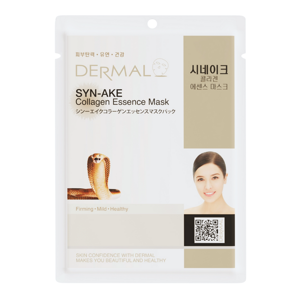 фото Тканевая маска dermal essence mask со змеиным пептидом и коллагеном, 23 мл