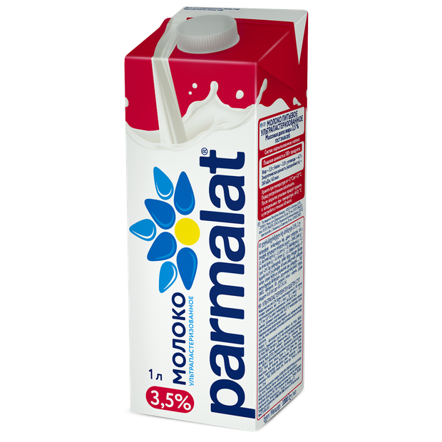 Молочные продукты, яйца  Ашан Молоко ультрапастеризованное Parmalat 3,5% БЗМЖ, 1 л