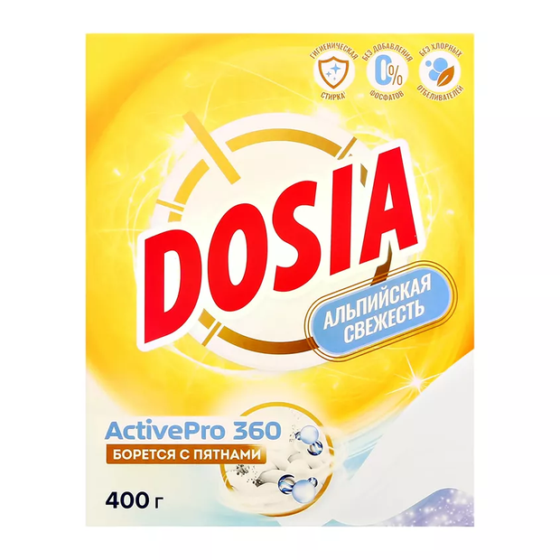 Стиральный порошок Dosia Active 3 Альпийская свежесть автомат, 400 г