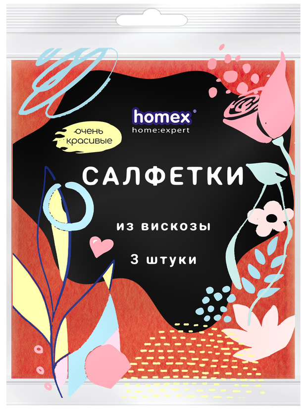 Салфетки вискозные Homex Очень Красивые 32х38 см 3 шт 79₽
