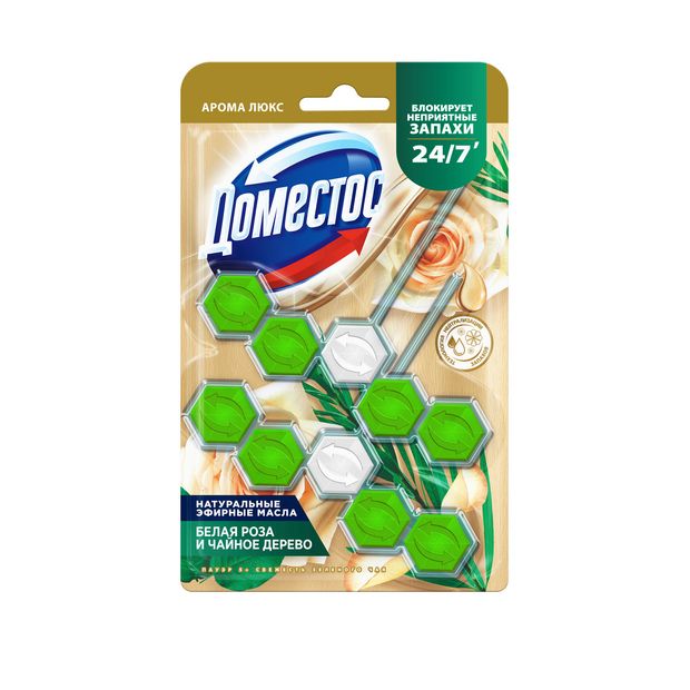 Подвесной блок для унитаза Доместос Power 5 Aroma Lux Свежесть зеленого чая, 2х50 г