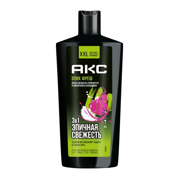 фото Гель для душа и шампунь акс epic fresh 3 в 1 с пребиотиками и увлажняющими ингредиентами, 610 мл