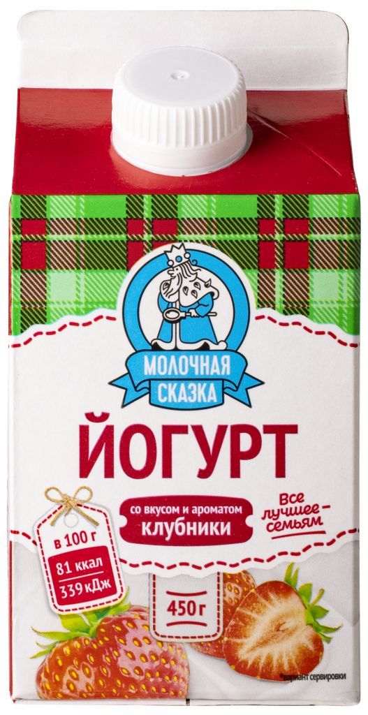 Йогурт питьевой Молочная сказка клубника 2,5% БЗМЖ, 450 мл