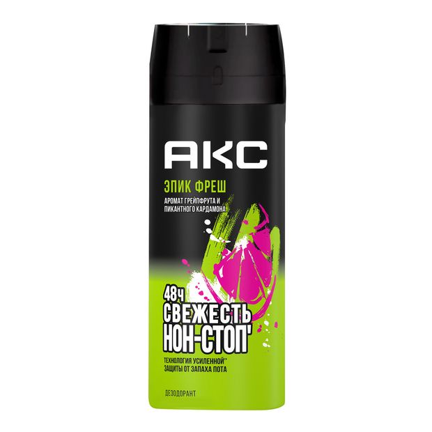 фото Дезодорант спрей акс epic fresh, 150 мл