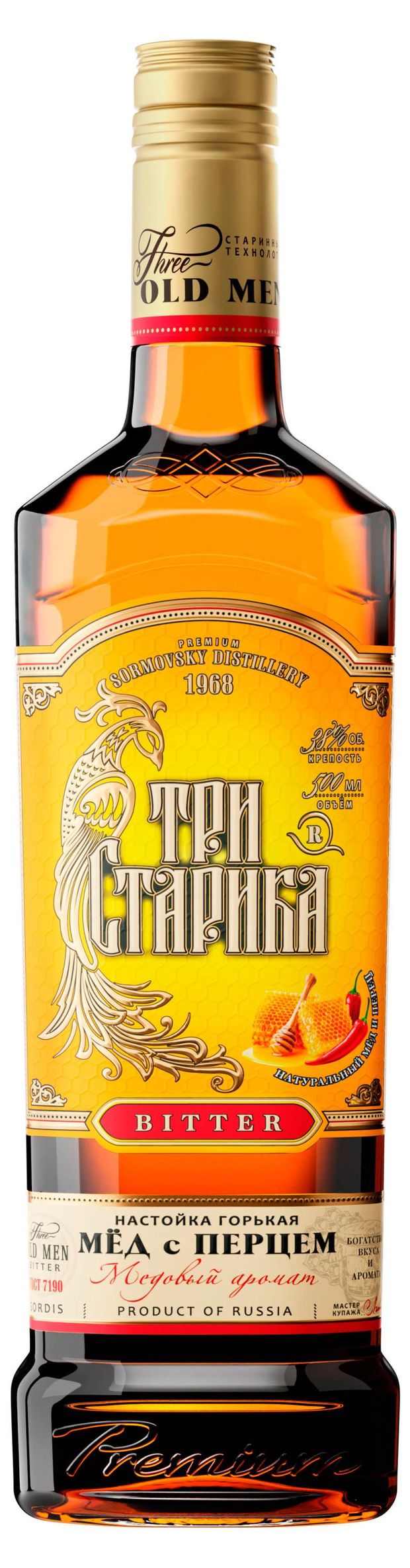 Настойка горькая Три старика Мед с перцем Россия, 0,5 л