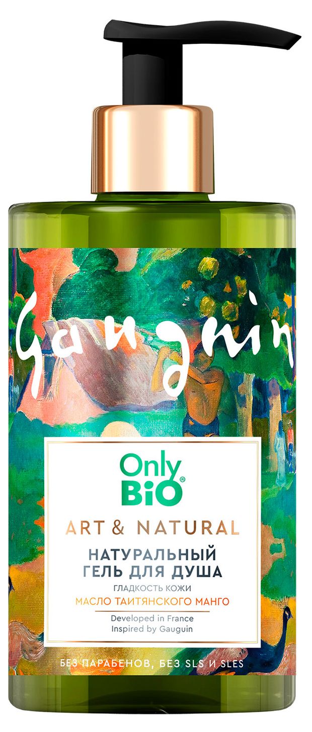 Гель для душа Only Bio Art & Natural Гладкость кожи Масло таитянского манго, 420 мл