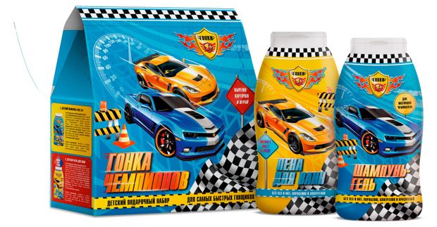 Набор подарочный для мальчиков Гонки Гонка чемпионов, Шампунь-гель 250 мл + Пена для ванн меняющая цвет 250 мл