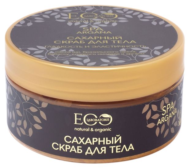 Скраб для тела сахарный EO Laboratorie Argana SPA Гладкость и эластичность, 200 г
