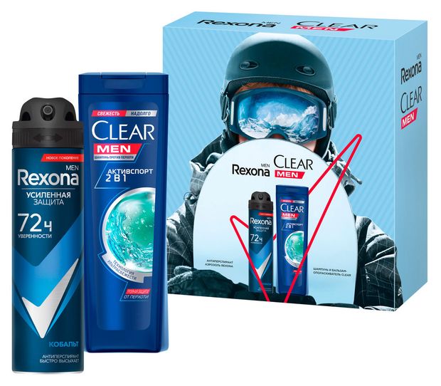 фото Набор подарочный rexona men абсолютная уверенность, дезодорант 150 мл + шампунь 200 мл
