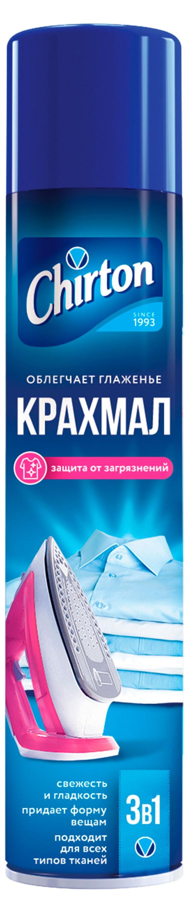 Крахмал-спрей Chirton для всех видов тканей, 300 мл