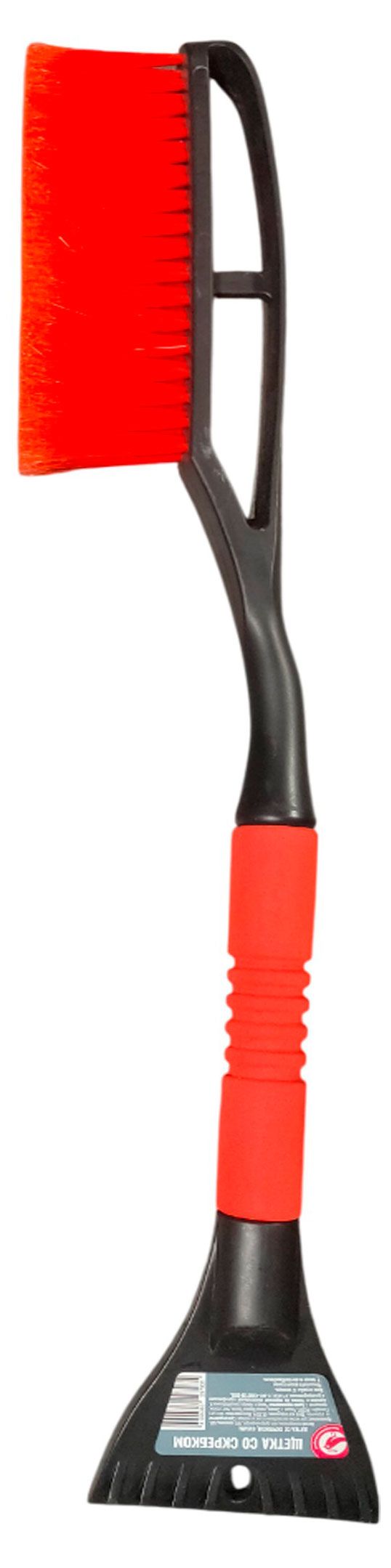 Щетка со скребком АШАН Красная птица 635 мм 400₽