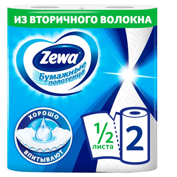 фото Полотенца бумажные zewa 1/2 листа, 2 рулона