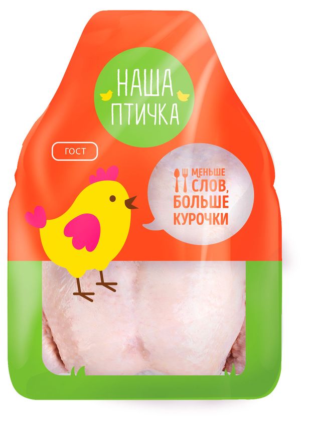 Тушка цыпленка-бройлера Наша птичка охлажденная, ~ 2,2 кг