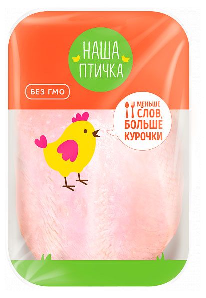 Грудка цыплят-бройлеров Наша Птичка охлажденная 1 кг 329₽