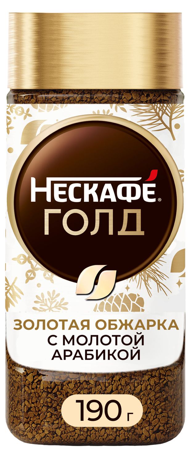 Кофе растворимый Нескаф GOLD, 190 г