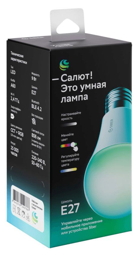 Умная лампа Sber E27 SBDV-00115 600₽
