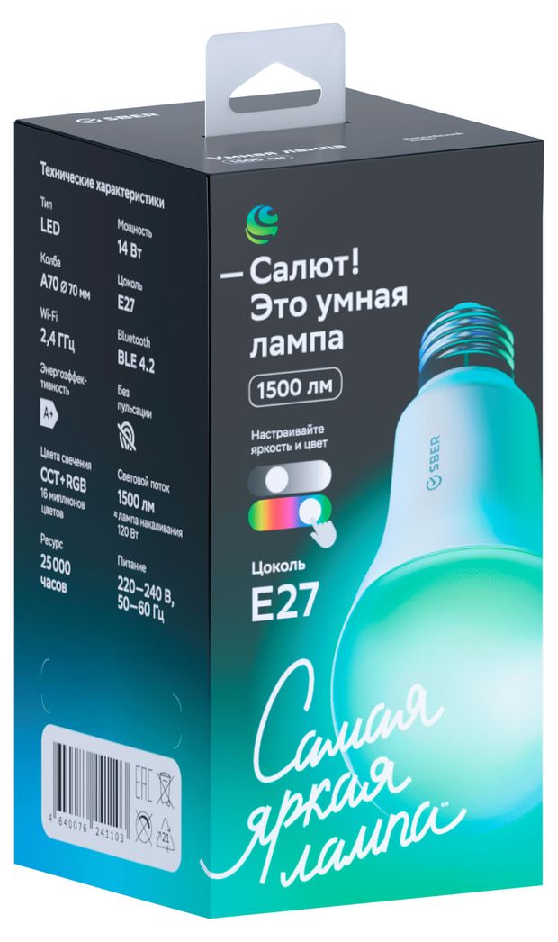 Умная сверхъяркая лампа Sber E27 800₽
