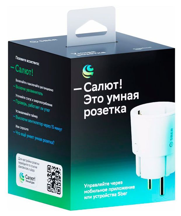 фото Умная розетка sber sbdv-00123w