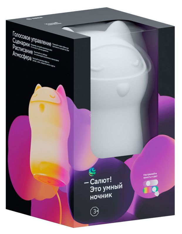 Умный детский ночник Sber кошка 2000₽