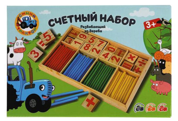 Игрушка деревянная Буратино Синий трактор Счетный набор