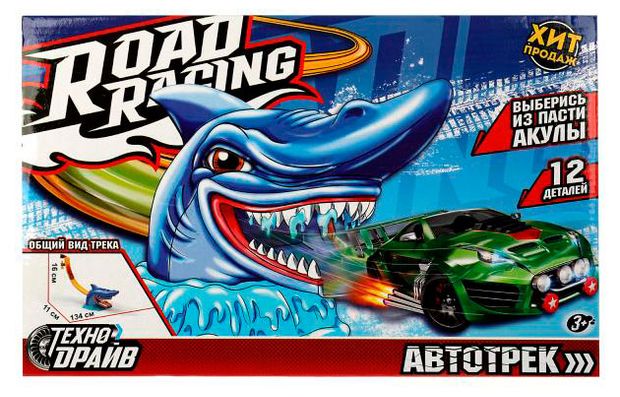 Автотрек Технодрайв Акула