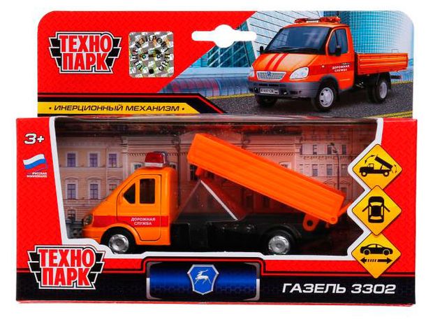 Самосвал металлический Технопарк, 1 шт в ассортименте