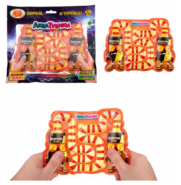 Игрушка антистресс 1TOY Акватубики Бодрячок Адреналин