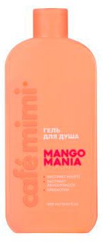 Гель для душа Cafemimi mango mania, 400 мл