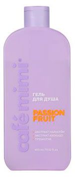 Гель для душа Cafemimi passion fruit, 400 мл