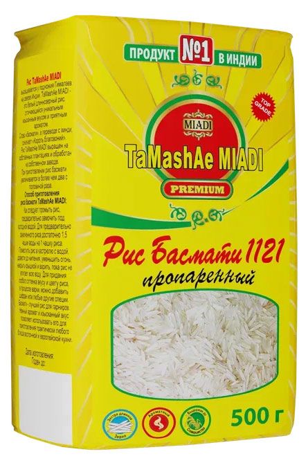 Рис Tamashae Miadi Premium басмати пропаренный, 500 г