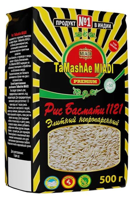 Рис Tamashae Miadi Premium басмати элитный непропаренный, 500 г