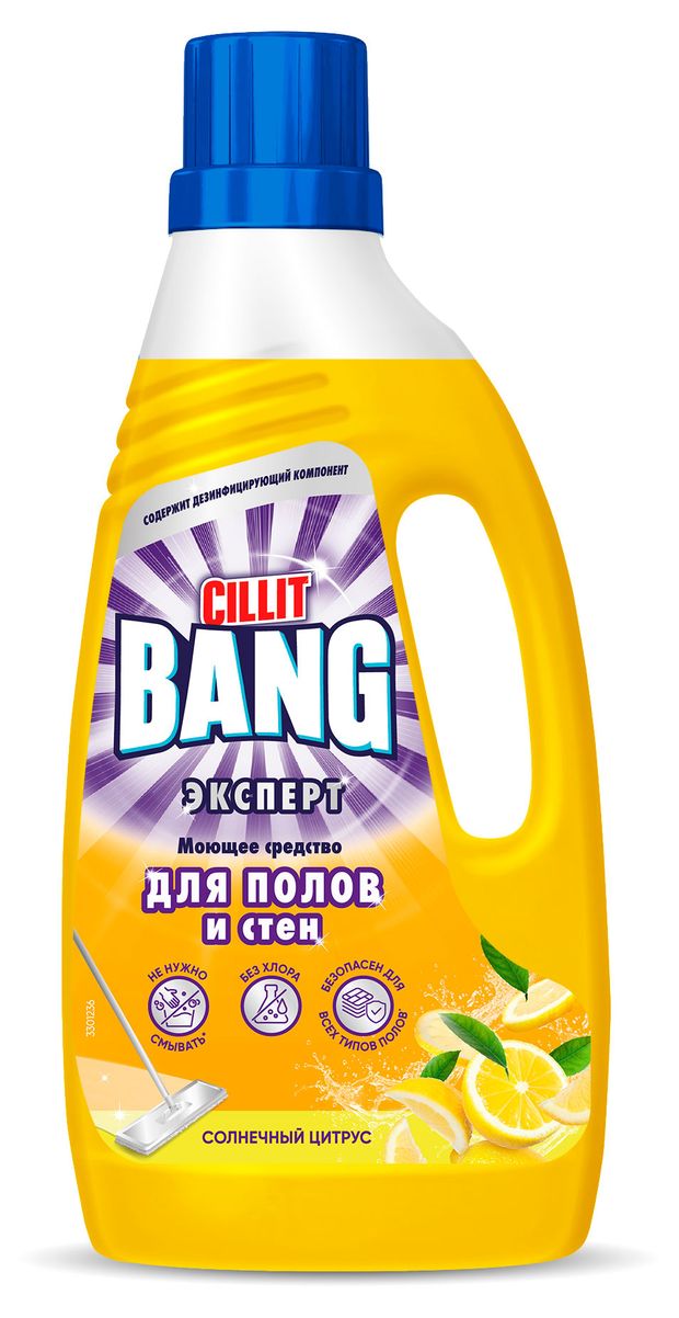 Средство моющее для полов и стен Cillit Bang Солнечный цитрус, 1000 мл