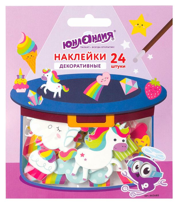 Наклейки ЮНЛАНДИЯ Единорог и радуга 24 шт 109₽