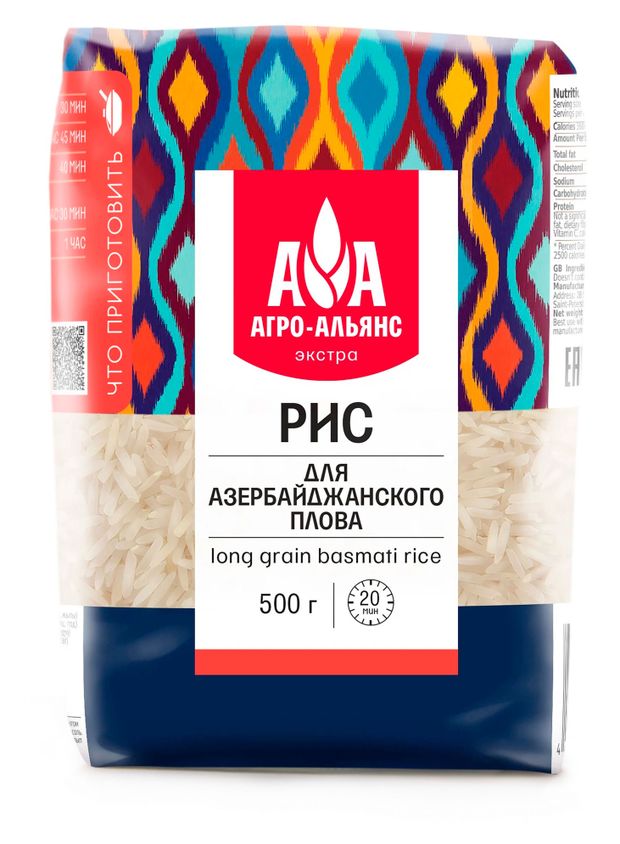 Рис Агро-Альянс для азербайджанского плова 500 г 150₽