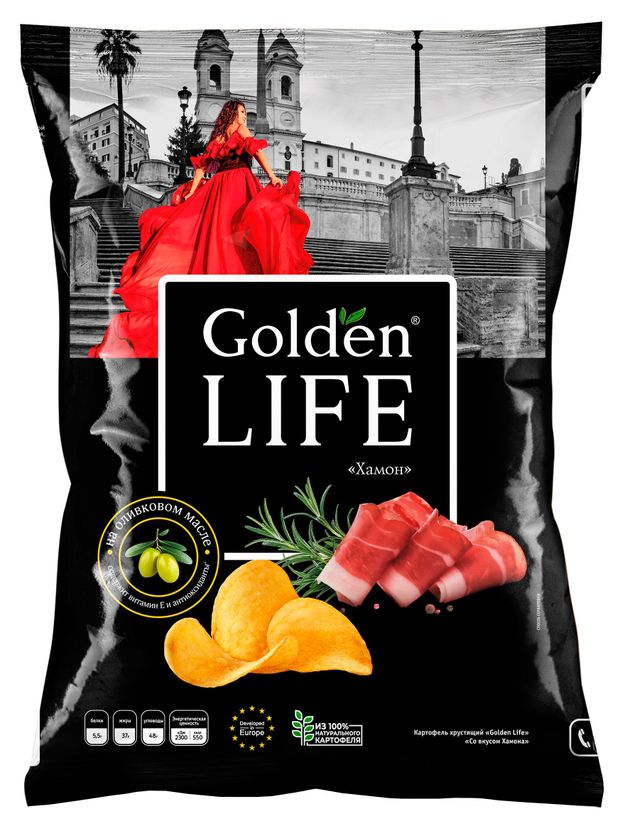 Чипсы картофельные Golden Life Хамон, 90 г