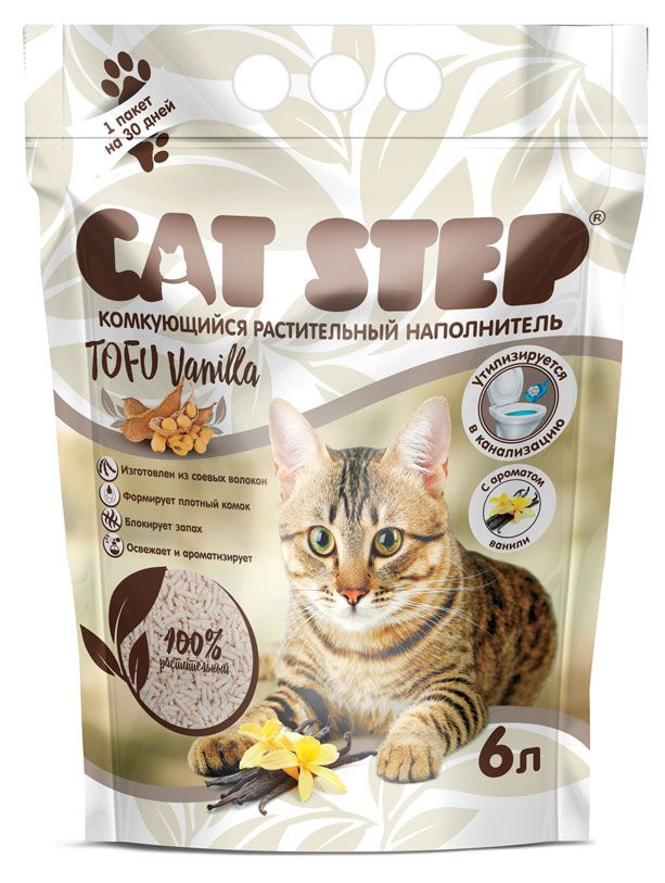 Наполнитель для кошачьего туалета Cat Step Tofu Vanilla комкующийся растительный, 6 л