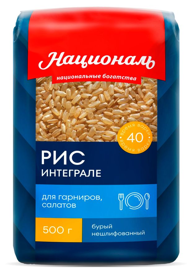 Рис Националь Интеграле 500 г 90₽