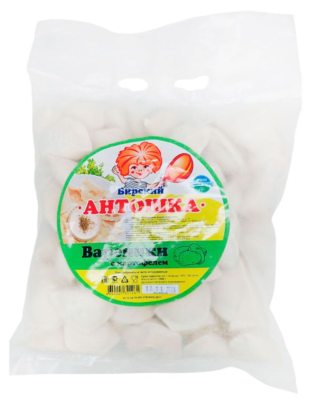 Вареники сытные Бирский Антошка с картофелем замороженные, 800 г