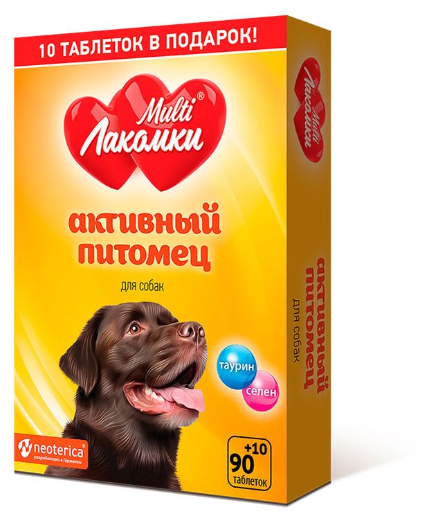 Зоотовары  Ашан Кормовая добавка для собак МультиЛакомки Активный питомец, 100 таблеток