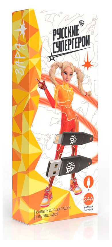 Кабель USB-iP BY Светящийся 1 м 350₽