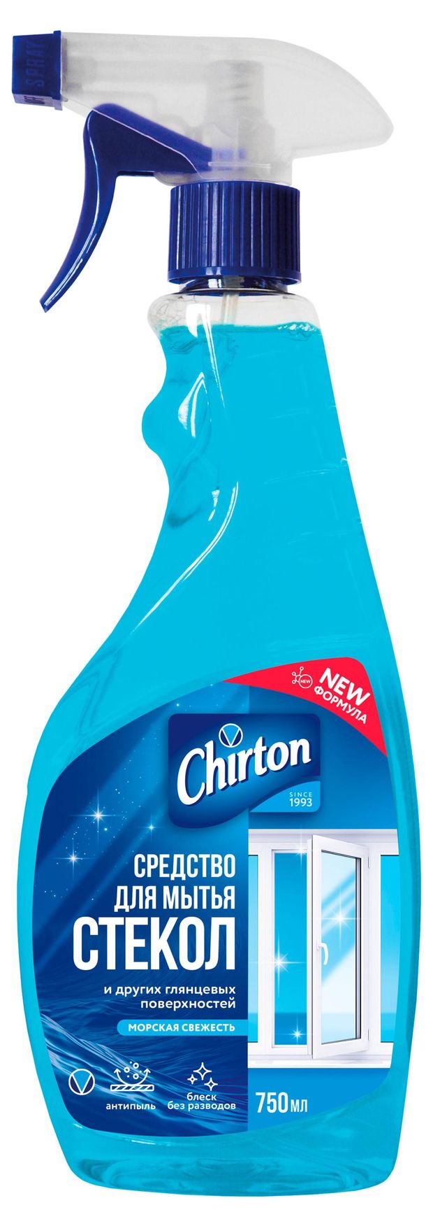 фото Спрей для мытья окон стекол и зеркал chirton морская свежесть, 750 мл