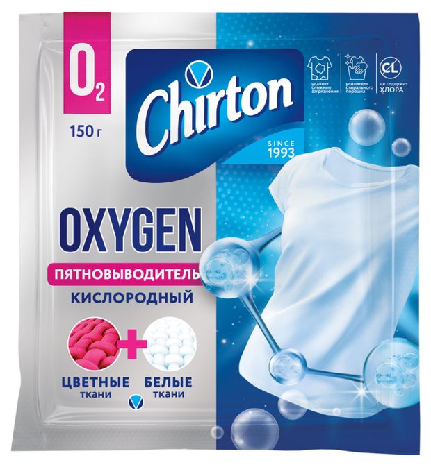 Пятновыводитель кислородный отбеливатель Chirton 150 г 100₽