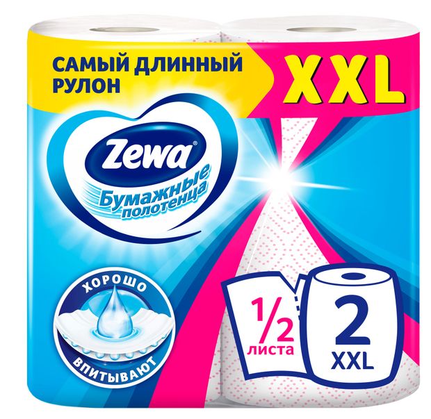 фото Бумажные полотенца zewa xxl 1/2 листа, 2 рулона